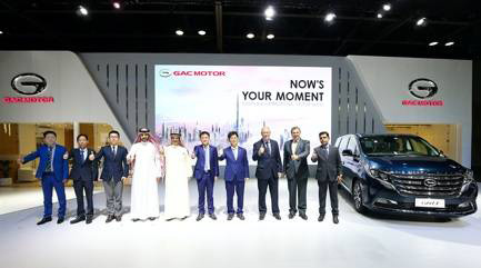 2019_11_auto_show_in_Dubai.jpg